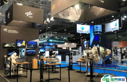 美国太空技术展览会2025展会会刊