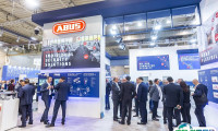 德国埃森安防展览会2026时间和举办地点