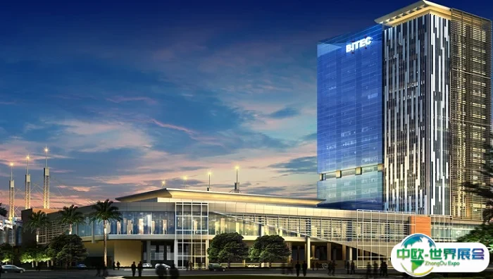 曼谷国际贸易会展中心