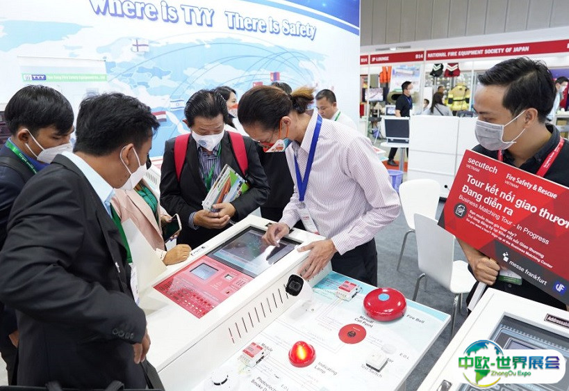 越南安防及消防展览会2025展位费与展位预订