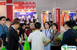 新加坡消防及安防展览会2025门票购买途径