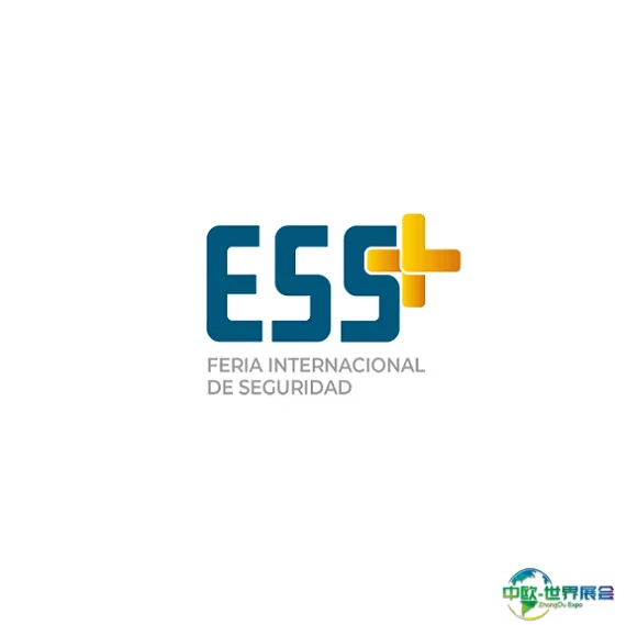 哥伦比亚安防劳保消防用品展