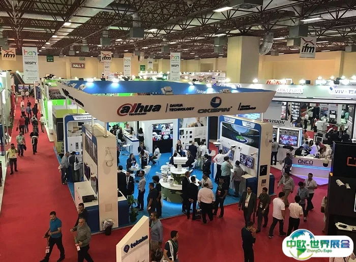 土耳其安防、劳保、消防展览会