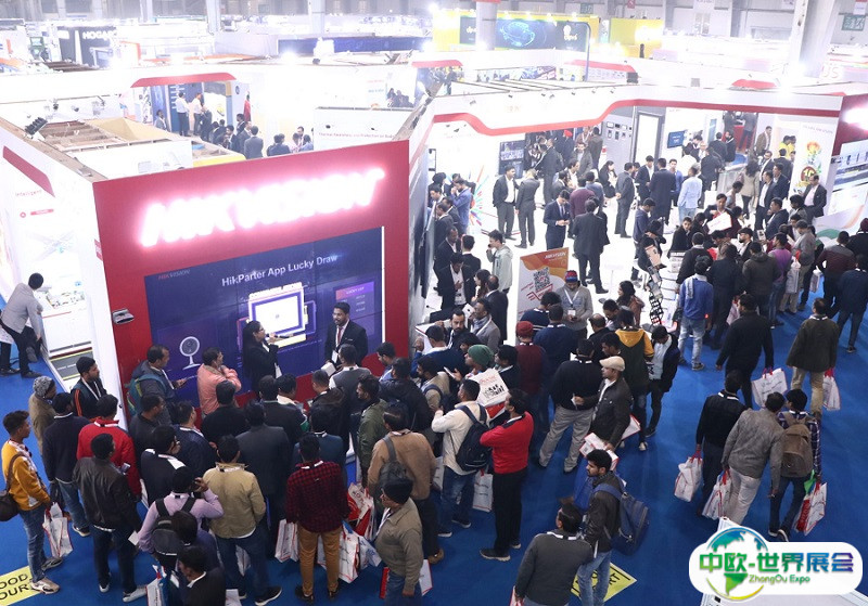 印度新德里安防展览会2024展位费与展位申请