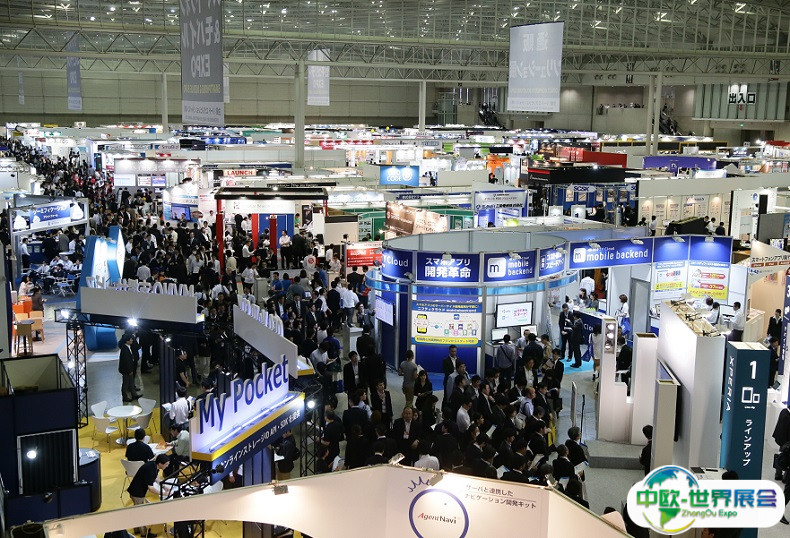 日本大阪安防展览会2025展商名录