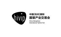 2021中国（杭州）国际服装产业交易会火热招商中