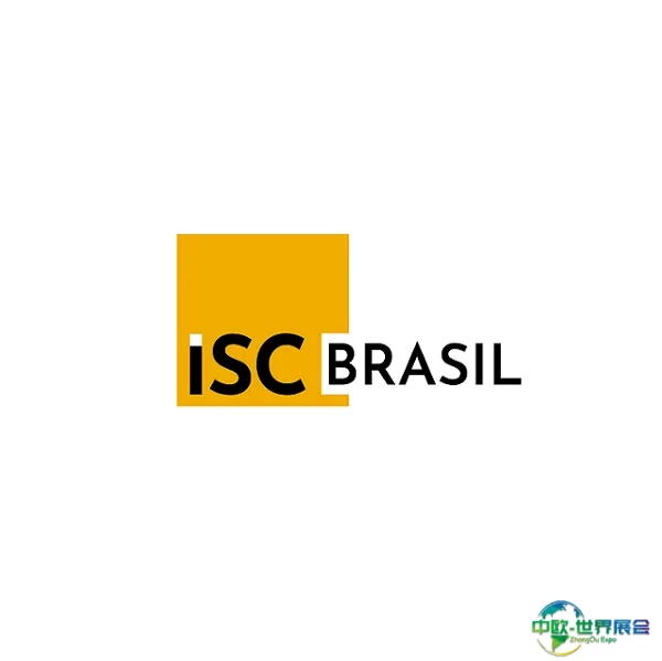 巴西圣保罗安防展览会