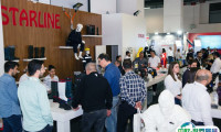 土耳其伊斯坦布尔劳保展览会2026最新参展商名录
