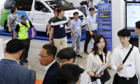 2025韩国首尔劳保展览会KISS展位费与展位申请