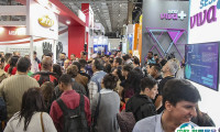 巴西圣保罗劳保展览会2026展位费与展位预订