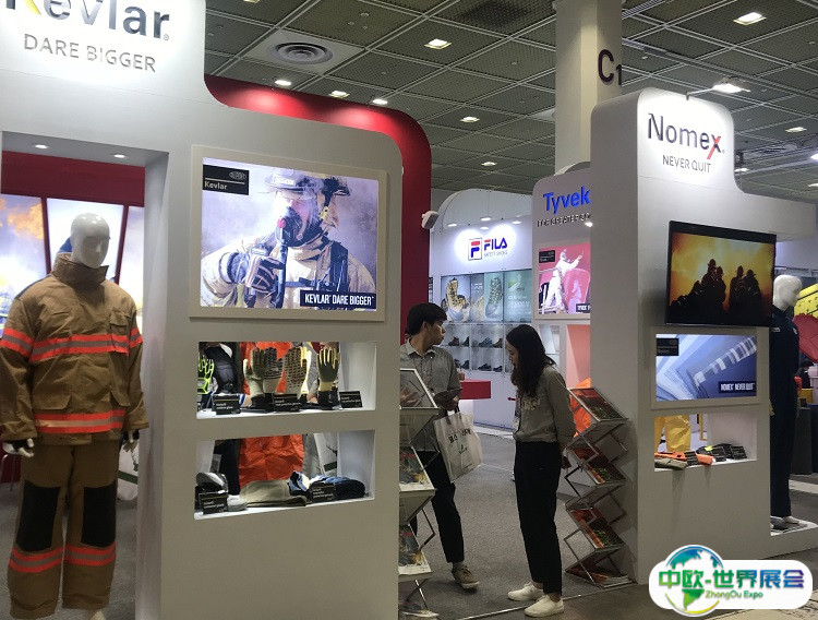 2025韩国首尔劳保展览会KISS展商名录