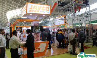 2024印度劳保展览会门票哪里买