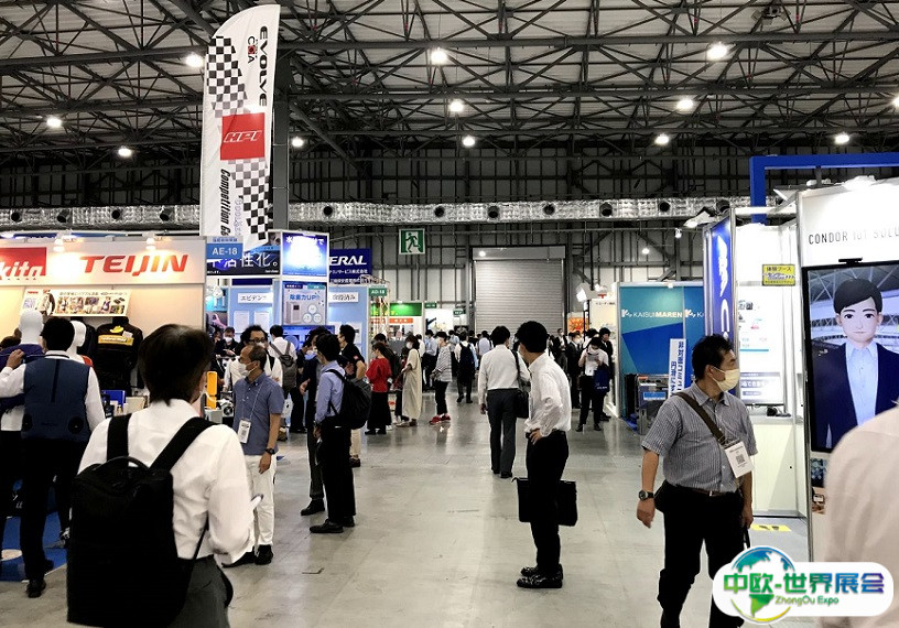 日本东京劳保安全展览会2025展商名录与会刊