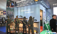 2026菲律宾马尼拉军警防务展览会观众登记及登记方式