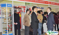 菲律宾马尼拉军警防务展览会ADAS敬请期待