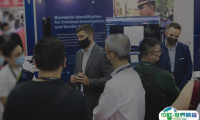 2025年印尼应急减灾和救援展览会时间地点