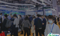 印尼应急减灾和救援展览会2025展位费与展位申请