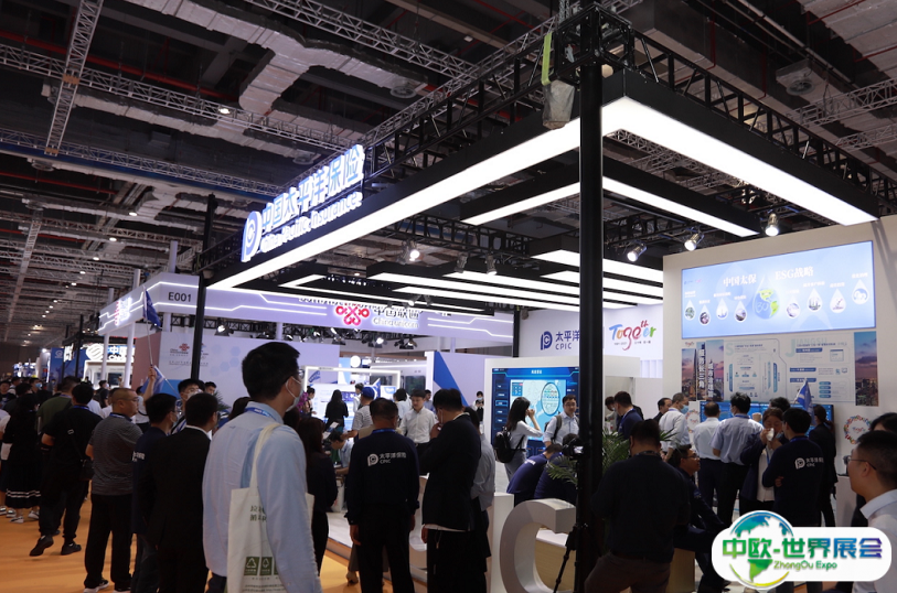 2025印尼应急减灾和救援展览会最新参展商名录
