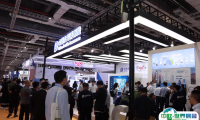2025印尼应急减灾和救援展览会最新参展商名录