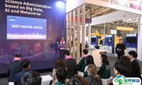 2024泰国曼谷智慧城市展览会举办时间地点、门票多少钱？
