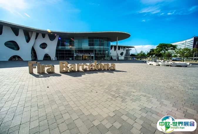 西班牙巴塞罗那会展中心