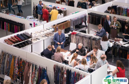 2025德国慕尼黑服装、面料展览会会刊如何获取？