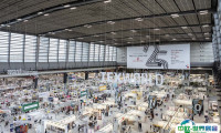 法国巴黎纺织面料展2025参展商名录