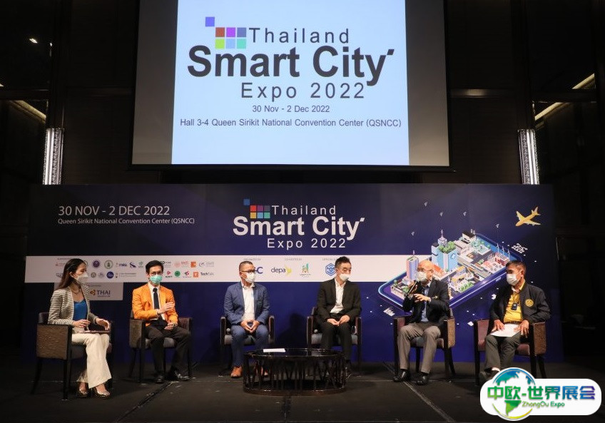 Thailand Smart City Expo 2023泰国智慧城市展将于11月启幕！门票价格和购买渠道