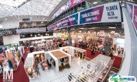 2025墨西哥国际服装及纺织面料展览会展位图与展位价格