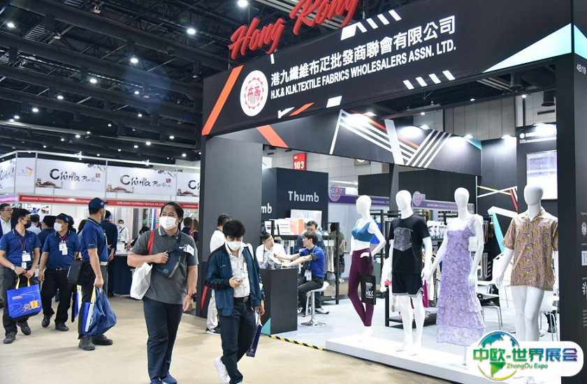 泰国曼谷纺织服装展览会2025展位费与展位图