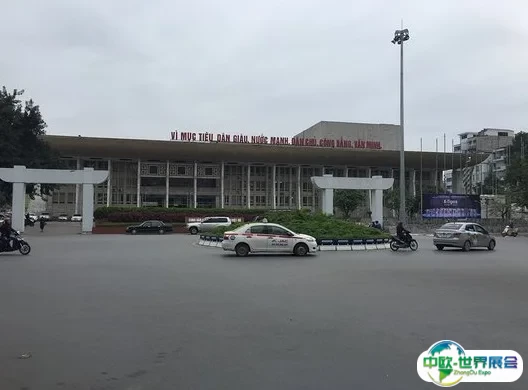 越南河内友谊文化宫