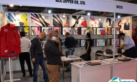 越南国际纺织展2025展商名单