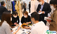 2025日本东京纺织服装面料辅料展览会观众登记及登记地址