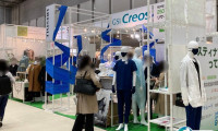 日本东京纺织服装面料辅料展览会2025时间表及地点