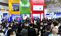 上海跨境电商交易会将于2023年7月12-15日举办，华交会跨境电商专区！门票通道已开启