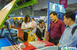 越南河内纺织面料及制衣工业展览会2025门票多少钱一张