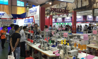 越南河内纺织面料及制衣工业展览会2025展会会刊