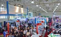 2025乌兹别克斯坦纺织服装面料展览会观众登记及登记地址