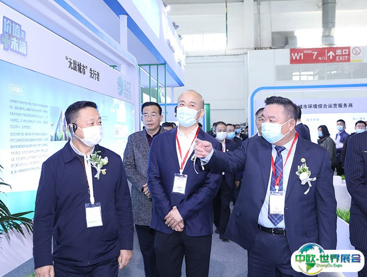 中国环卫博览会-北京环卫展2024展位图与展位预订