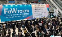 2025日本东京纺织面料展览会门票怎么买 购买方式