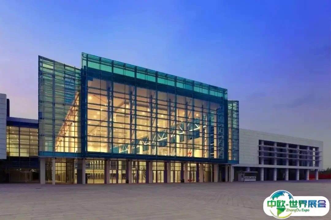 中国国际展览中心（新馆）