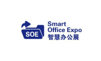 作为亚洲最活跃、最具发展潜力的智慧办公市场之一！2022深圳智慧办公展SOE
