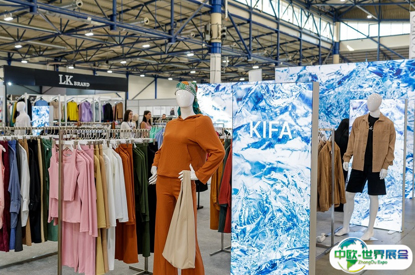乌克兰基辅纺织服装展览会2025展位费与展位申请