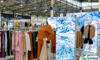 乌克兰基辅纺织服装展览会2025展位费与展位申请