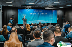 波兰国际纺织展2024门票多少钱？门票购买途径