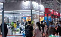 2025马来西亚纺织面料及服装展览会观众登记及登记地址