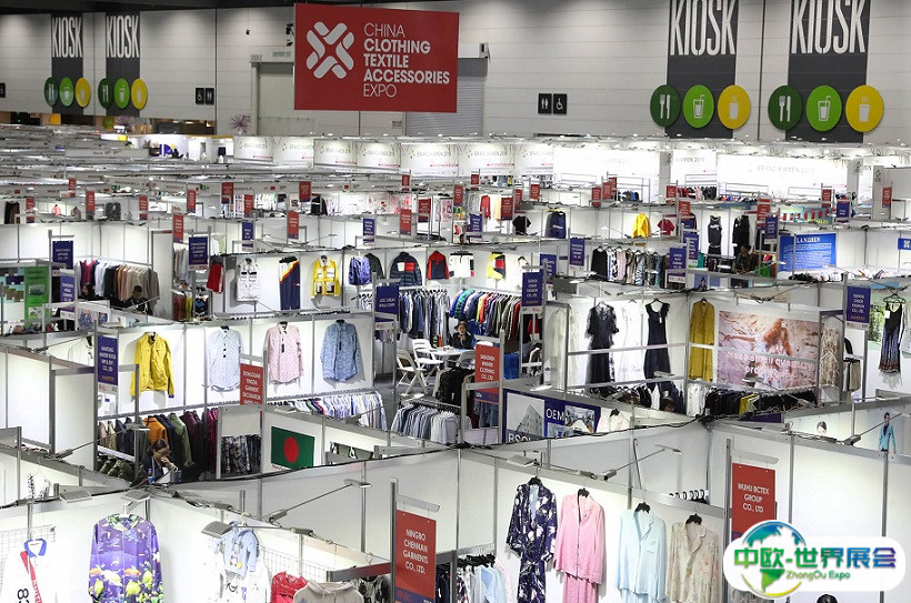 2025澳大利亚墨尔本中国纺织服装展览会门票怎么买 购票入口