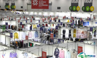 2025澳大利亚墨尔本中国纺织服装展览会门票怎么买 购票入口