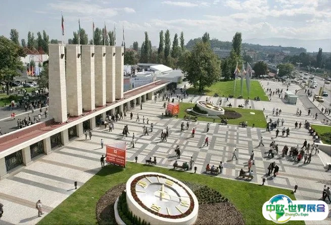 保加利亚普罗夫迪夫国际会展中心