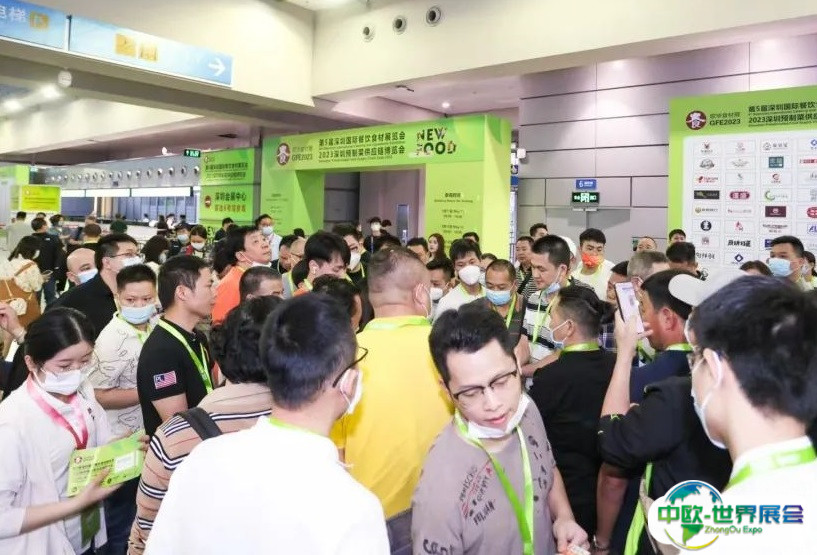 深圳预制菜食材展览会2025时间及地点